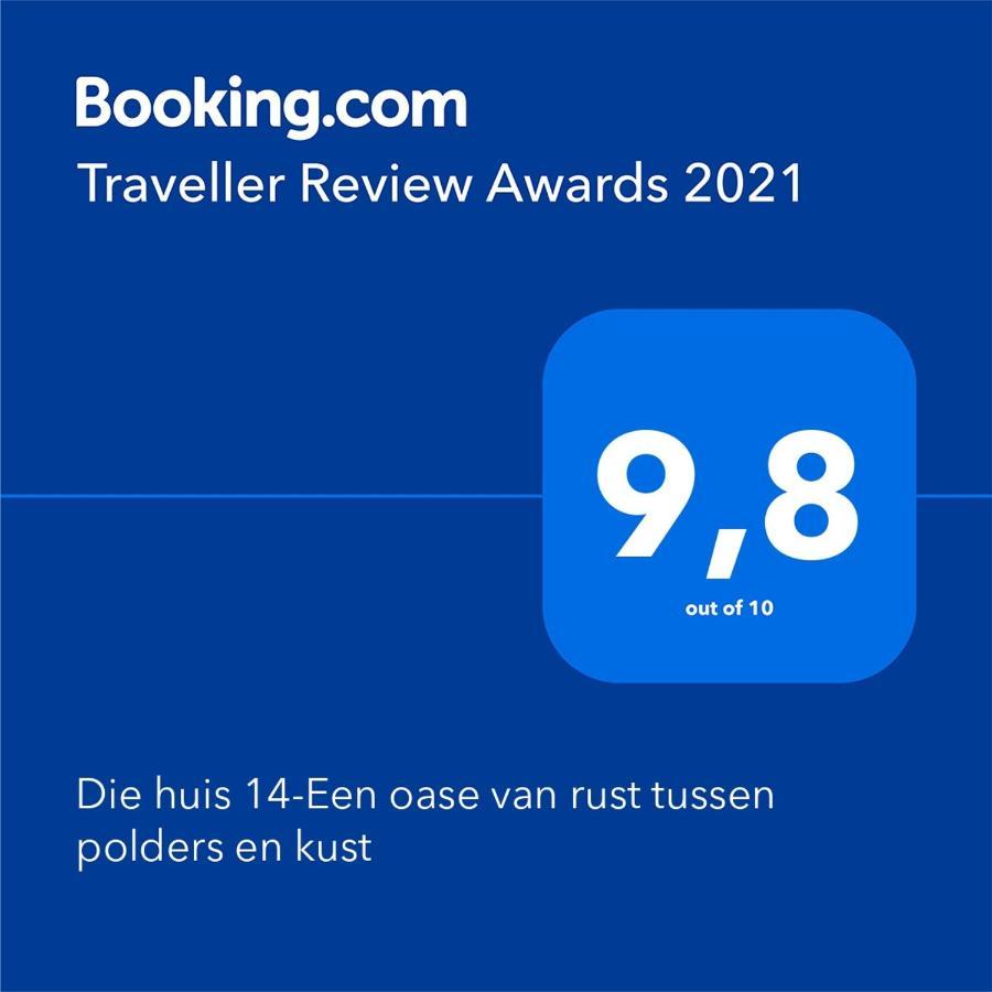 Die Huis 14-Een Oase Van Rust Tussen Polders En Kust ออสเทนด์ ภายนอก รูปภาพ